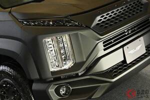 新車599万円！ カクカクすぎる「ゴツ顔ミニバン」に大注目！ 本格4WDに斬新「装甲車風デザイン」採用で超カッコイイ！ 三菱「デリカD：5」ベースのカスタムカーブラーバ「オーカス」とは