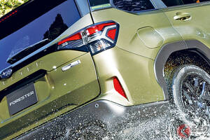 スバルの“高性能4WD”SUV「フォレスター」が注文“殺到”状態に！ “低燃費”HEVモデルが「人気ありすぎ」で12月21日にも受注停止か？ “イヤーカー”受賞で沸くスバル販売店に寄せられた声とは