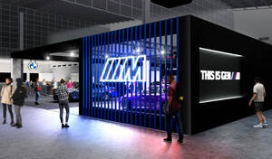 BMWは東京オートサロン2026でBMW Mパフォーマンス・パーツを纏ったM2 CSを日本初公開