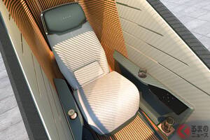 斬新「“ちいさな”セルシオ後継機!?」が凄い！ カクカクボディに「超豪華インテリア」採用の新たな「最上級モデル」！ “完全自動運転”で移動もラクチンなレクサス「LSマイクロコンセプト」って？