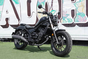 ホンダ『レブル250 Eクラッチ』が爆売れ!? ペダルだけでシフトチェンジできる「Eクラッチ」の魅力をおさらい