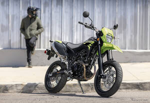 カワサキ『KLX230SM』、新カラーとスマホアプリ対応で9月15日発売…63万8000円