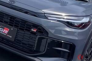 トヨタ新型「コンパクトSUV」に「実車を見たら欲しくなった」「運転楽しい」と大反響！ “特別プログラム”に愛好家集い「良い思い出になった」の声も！ 「カローラオフラインミーティング2025」に注目！