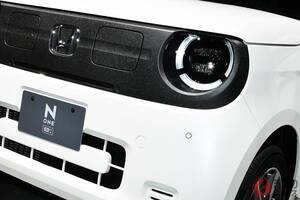 ホンダが「新型軽ワゴン」初公開！ 丸目ライト＆斬新「パンダ顔」×超シンプル内装を採用！ 「日常のアシ」に最適な“史上初”の静音モデル「N-ONE e：」 N-ONEとの違いは？