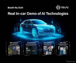 世界初、呼気検査不要の飲酒運転検知システム、VinAIが実車でデモへ…CES 2025