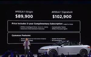 〈CES2025〉ソニー・ホンダ、新型EVの量産第1弾モデル「アフィーラ1」を発表　価格は1400万円から