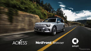 スマートの新世代EV、ACCESSの「NetFront Browser」採用…車載コネクティビティ強化