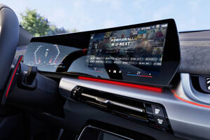 BMW 車内で動画配信サービスの「U-NEXT」の視聴が可能に