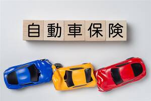 保険料だけで決めてる人は要注意。事故後に「入っておけば…」と後悔した特約3選