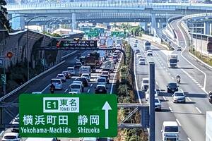 渋滞45km!? 東名高速「地獄のGW渋滞」どの日が一番ヤバい？ 空いてる時間帯は空いてる！ 見えてくる「世間の行動パターン」と「頭のいい移動スケジュール」とは