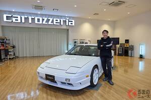 プロレーシングドライバー松田次生氏の愛車「180SX」が間近で見られる！ パイオニアが「大阪オートメッセ2025」に出展、カロッツェリアブースを展開