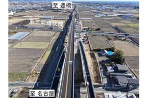 “第3の東名”が全線開通へ 「100km信号なしの無料国道BP」名豊道路、最後の区間が3月開通 当日詳細が明らかに