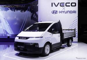 ヒョンデとIVECOの提携の最新成果、新型電動商用車『eMoovy』発表…IAAトランスポーテーション2024