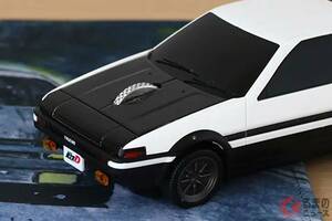 ヤバい！机が峠に見えてきた? トヨタ 「AE86 藤原とうふ店 仕様」 無線マウス登場！ 価格は、6600円