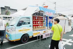 ダイハツ、軽トラの移動販売車を貸し出す「ニバコ」　荷室だけレンタル開始