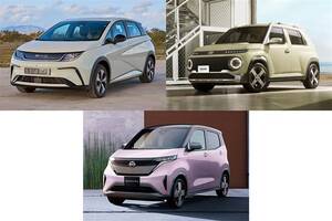 【2025年最新】お手頃価格の小型EV3選…サクラ、インスター、ドルフィン徹底比較。選び方のコツと注意点を解説