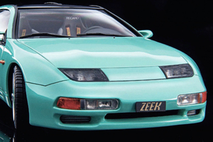 当時1095万円! 「Z32」に「928」ランプの「ZEEK 300ZX」は1990年代 国産コンプリートカーの伝説だ!【モデルカーズ】