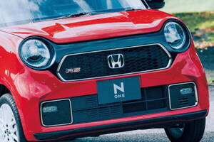 このグレードは「MT車だけにします！」 ホンダの軽「N-ONE」一部改良で大胆決断 ベーシックな“特別モデル”も追加！