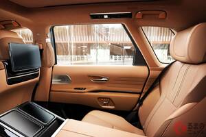 2000万円超えで「4人乗り」！ トヨタの最高級モデル「センチュリー」“ほぼ買えない”って本当？ 匠の手作業×「快適重視」の後席が凄い！ 所有できる「選ばれし者」の条件とは？