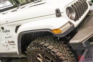 超人気「本格オフローダー」で「大人2人寝られる」!? ジープ「ラングラー」を「サクッと」車中泊仕様に変身？ RVランド「TripTop」福岡で初公開