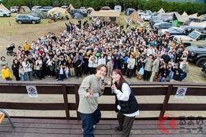 KINTO×ヒヌマフウフ 絶景キャンプ場でオフ会開催！ 愛車と満喫できる週末イベントとは