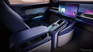 フォルビア、「オンデマンドセンターコンソール」発表…工具なしでカスタマイズ可能