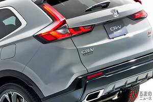 ホンダの新型「“5人乗り”ミドルクラスSUV」まもなく発売！ 全長4.7m級の「ちょうどイイ上級モデル」！ 精悍スポーティ「RS」も設定の新型「CR-V e：HEV」今冬発売へ