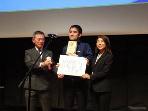 商用EV導入ワンストップサービスのeMotion Fleet、脱炭素ソリューション賞を受賞