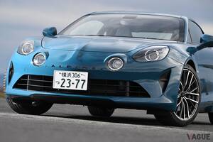 “エンジン搭載アルピーヌ”の終着点！ 生産終了を控えたミッドシップスポーツ「A110」で実感した“軽さとしなやかさ”が生む走る楽しさとは？