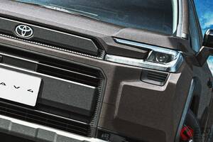 トヨタ新型「RAV4」注文殺到で“争奪戦”に！ 狭き門すぎて「1年以上買えません…」のケースも!? それでも「早めに納車される」“賢者の買い方”とは！