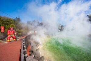 名湯をひとり占め。「おにやまホテル」の“湯楽”で贅沢なひととき【心を満たす温泉宿24選】