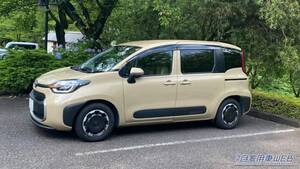 「これはとても困る」「あ～、わかる」クルマの困ったトラブルを一発解決。「マジで持っててよかった」神アイテムの使用感は最高。買い足すことも即決定。