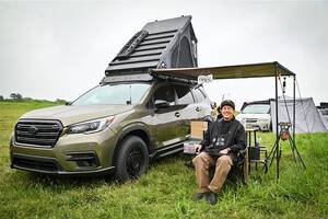 クルマ、何に乗ってるの？ 僕たちの愛車紹介 #33｜スバル アセント