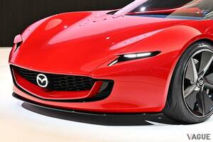 マツダの“夢のスポーツカー”は「ロータリーエンジンでタイヤを直接駆動」か？ 美しさも魅力的な「アイコニックSP」の未来は明るい？