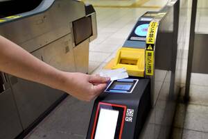 東京メトロ「クレカ乗車」全面導入へ――他社管理駅で使えない“乗り入れの限界”とは