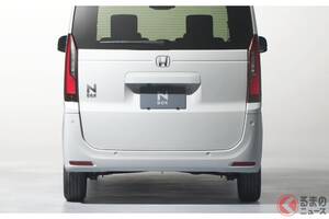 ホンダ新「N-BOX」発表！ “日本一売れてる軽”の「1番安いモデル」に反響多数!?「価値は充分ある」「売れる理由分かる」の声も 「最安価グレード」どんなモデル？
