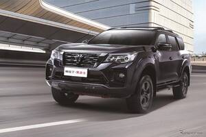 聖騎士で武士!? 日産のSUV『パラディン』に「黒武士」など2モデル追加