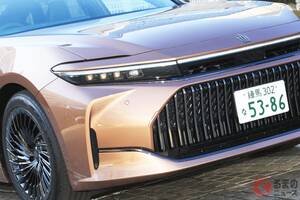 全長5m超！ トヨタ最新「クラウンセダン」高級＆快適な“ショーファーカー”がスゴい！ SUV中心の現行シリーズで、やっぱり「王道セダン」が必要不可欠な理由とは