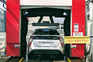 なんで「洗車機」使っちゃダメ？ 車をキレイにしたいのに断られることも!? スライドドアは要注意！ “機械洗車NG”の意外な条件とは？