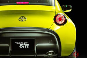 全長4m以下のトヨタ「“4人乗り”スポーツカー」!? FR×6MT搭載の“超コンパクトマシン“「S-FR」！ パワフルな1.3ターボも期待された「コンセプトカー」とは