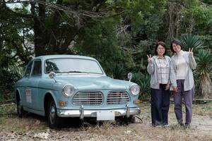 姉妹でクラシックカーラリーに参加！愛車のボルボ「アマゾン122S」は所有20年以上