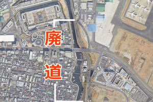東京23区最大級の「廃道」!? 地図から消された4車線道路 立体交差が“埋められていく” その後はどうなる？