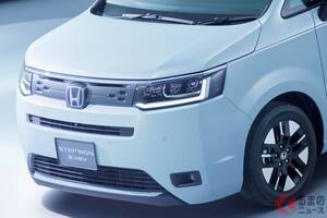 ホンダ新「3列ミニバン」発表！ 謎の新グレード「エアーEX」がスゴすぎる!? 精悍「“スッキリ”デザイン」に超「快適仕様」!? 進化した「ステップワゴン」のスゴさとは
