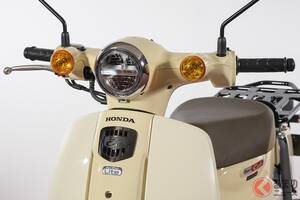 新車34万円！ リッター65km以上走る！ ホンダ「新基準原付のカブ」ついに発売！ 「スーパーカブ110 Lite」「スーパーカブ110 プロ Lite」「クロスカブ110 Lite」３機種同時発売
