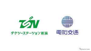 タクシー配車の電脳交通、新潟コールセンター開設で3拠点体制に…万代タクシーと連携