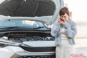 寒い朝に「え……エンジンが…かから…ない…!」を防ぐには？ 冬にやっておきたいバッテリー＆電装対策5つ