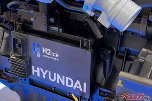 どうするトヨタ!?　クリーンエネルギー事業進むヒョンデから見えてきた日本自動車メーカーの弱点！　ただ巻き返しのチャンスも……？