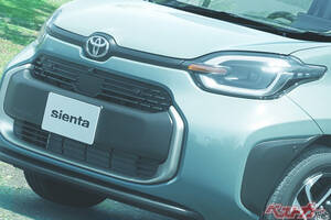 デザインも燃費もチョーイイ!!　トヨタ シエンタの完成度が高すぎる件