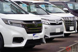 「認定中古車」って何？ どんな人にオススメ？ 一般的な中古車との“違い”やメリット・デメリットを紹介