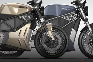 “1つのプラットフォーム”から生まれる“4つの個性”!! 日本語に由来!? スペイン・BBMモーターサイクルズの新型プラットフォーム「Hiro」とは？